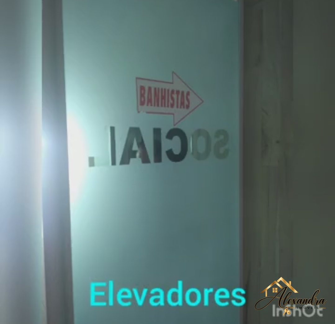APARTAMENTO BEIRA MAR TEMPORADA em GUARAPARI - ES — foto 20